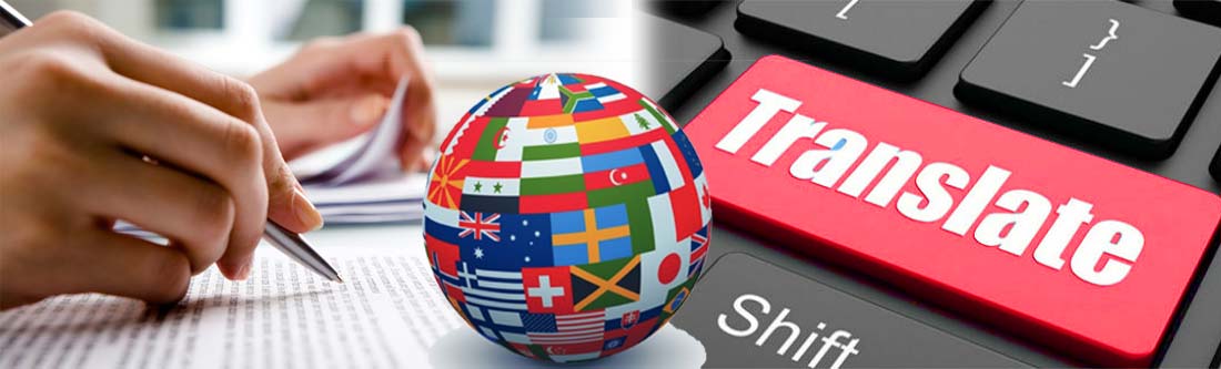 Translation Services